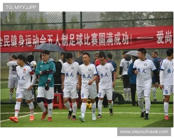 安徽足球赛事（安徽足球最新信息）sports